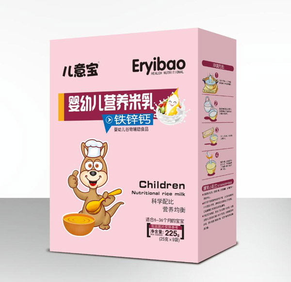 兒意寶嬰幼兒營(yíng)養(yǎng)米乳-鈣鐵鋅盒裝1.jpg