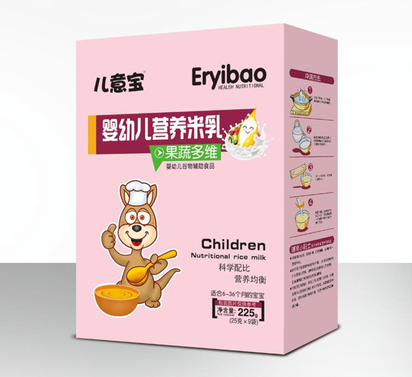 兒意寶嬰幼兒營(yíng)養(yǎng)米乳-果蔬多維盒裝2.jpg