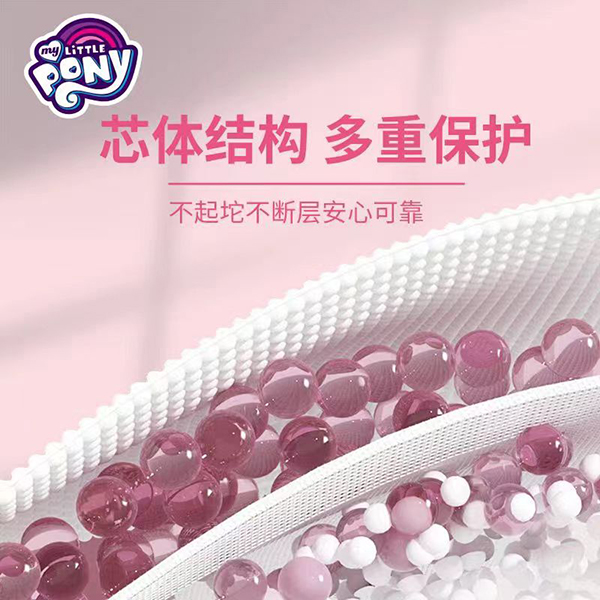 小馬寶莉百變魔法嬰兒拉拉褲3.jpg 小馬寶莉百變魔法嬰兒拉拉褲3.jpg