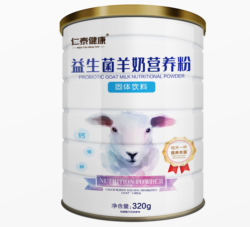 益生菌羊奶粉鈣鐵鋅蛋白粉批發(fā)中老人兒童固體飲料招商4.jpg