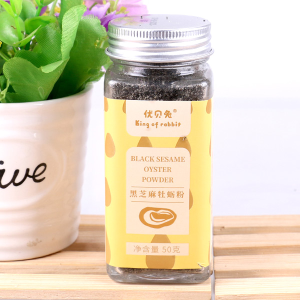 優(yōu)貝兔黑芝麻牡蠣粉.jpg