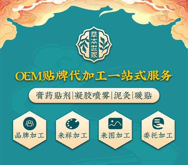 �t(y��)������N���NOEM�����S�����������ݱ����ҁ�(l��i)�J(r��n)�R(sh��)һ�£�