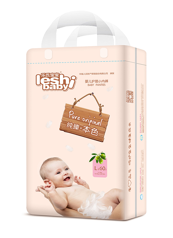 樂氏寶寶嬰兒護理小內(nèi)褲L601.jpg