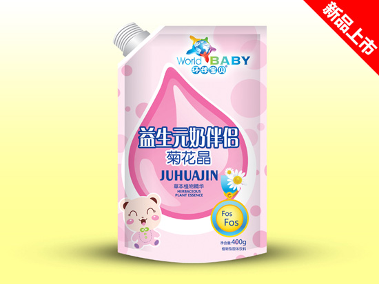 環(huán)球?qū)氊惥栈ňТb-益生元奶伴侶.jpg