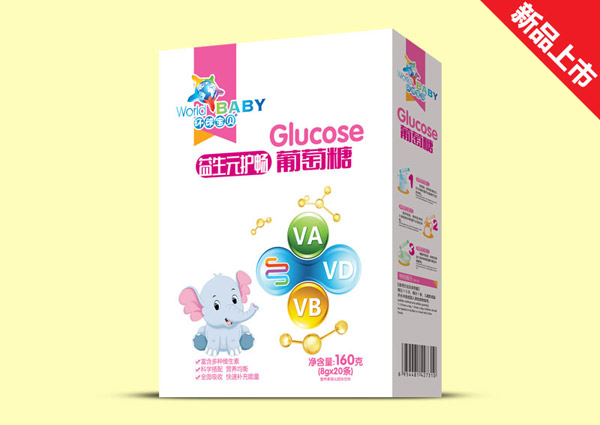 環(huán)球?qū)氊愐嫔o(hù)暢葡萄糖盒裝.jpg