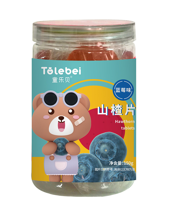 童樂貝山楂片藍(lán)莓味.jpg