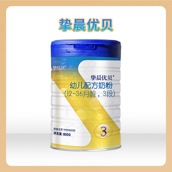 ���x��Դ��(y��n)�x�a(ch��n)�أ�������(y��u)ؐ�׃��䷽�̷�800g �b�ذ����u��