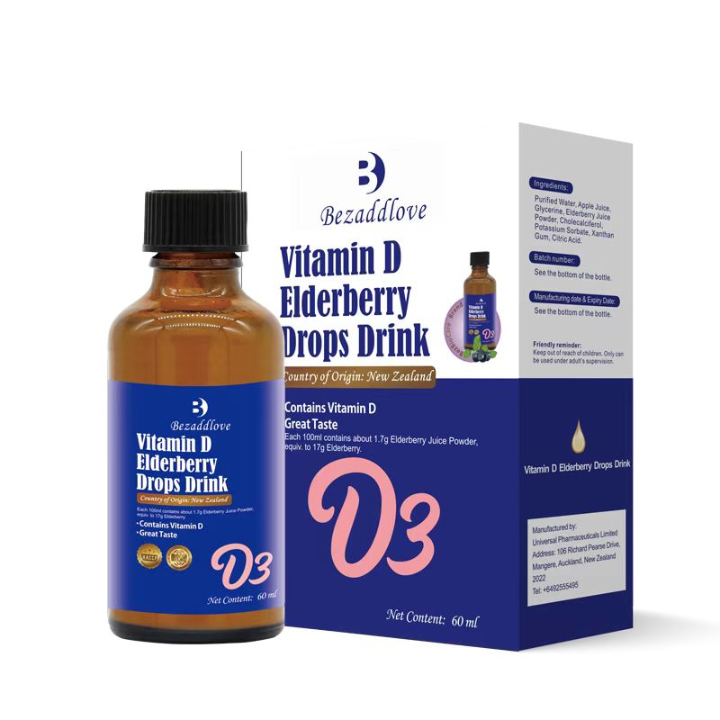 �����̽ӹ�ľݮD3�΄��ڱ����N�˚��