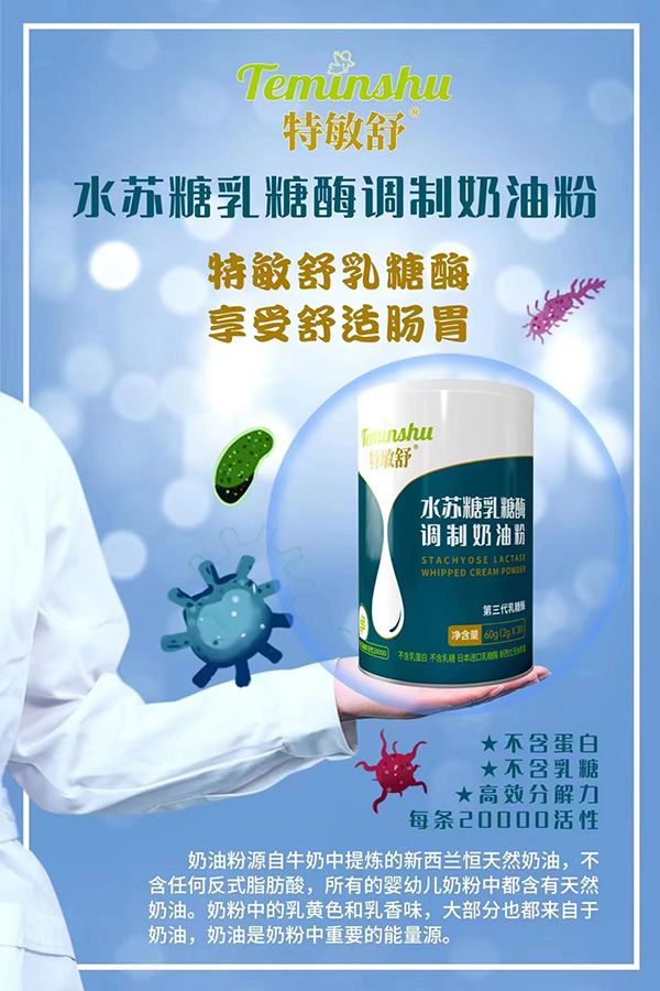 ������ˮ�K������ø�{(di��o)�����ͷ� ȫ���^(q��)���ذ�����