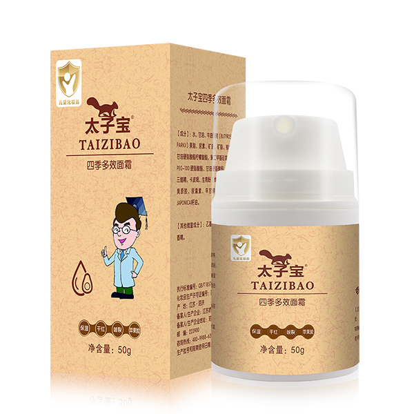 ̫�ӌ��ļ���Ч��˪�ڱ��u�r��ô��