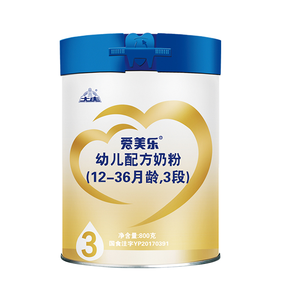 愛美樂(lè)幼兒配方奶粉3段桶裝