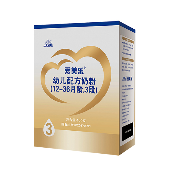 愛美樂(lè)幼兒配方奶粉3段盒裝