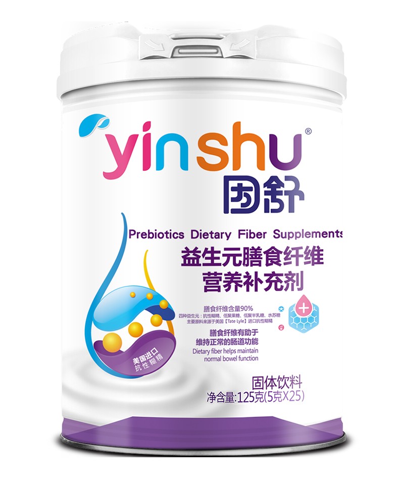  ��������Ԫ��ʳ�w�S�I�B(y��ng)�a(b��)�䄩