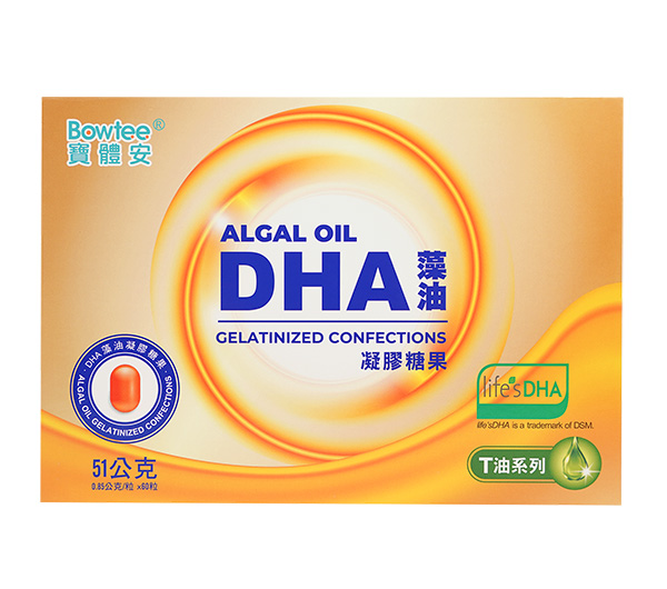 ���w��DHA�������z�ǹ��K����؛�����e�^