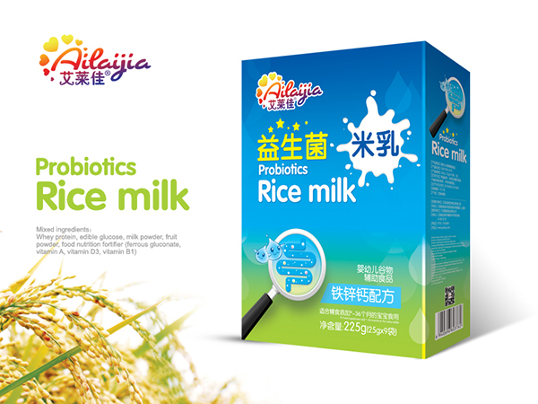 艾萊佳益生菌米乳鐵鋅鈣配方 盒裝.jpg 艾萊佳益生菌米乳鐵鋅鈣配方 盒裝.jpg