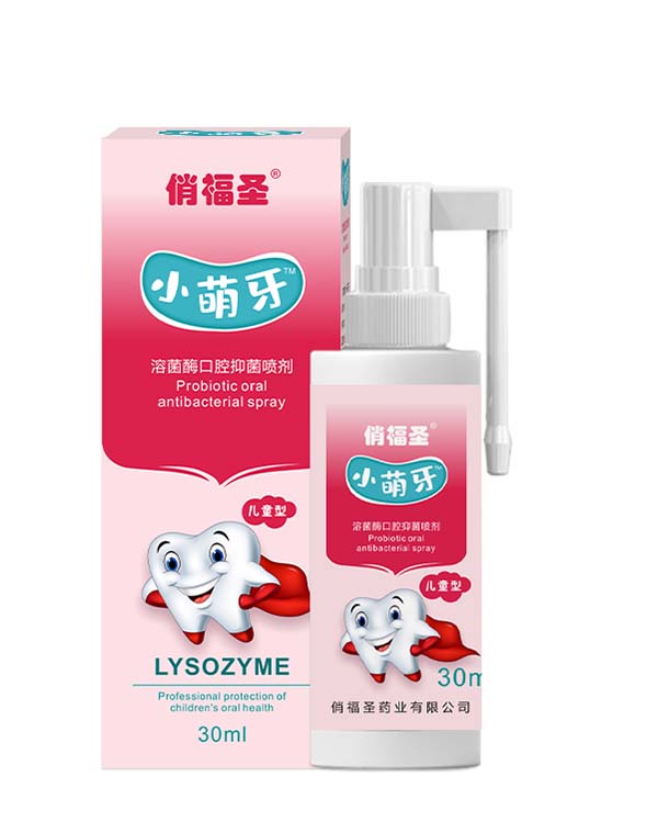 �θ�ʥ®С�����ܾ�ø��ǻ�־�����������ȫ�����������