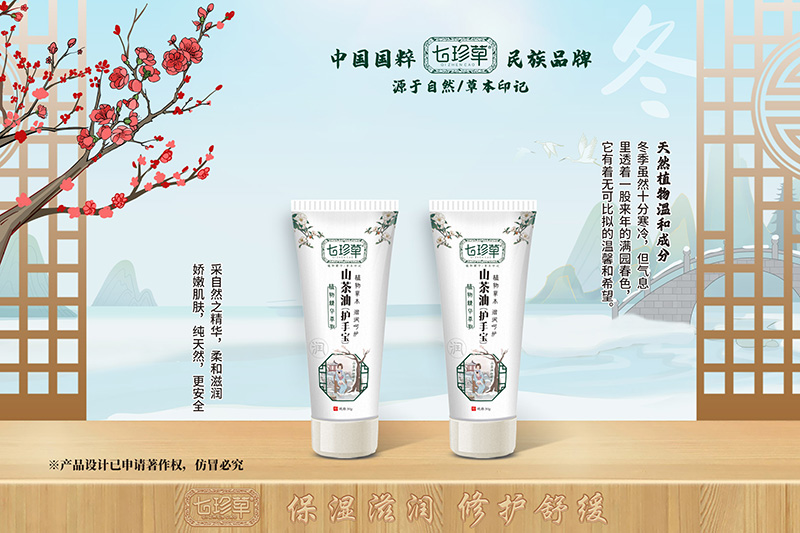 ��Ȼĸ��ϴ�o(h��)���x���������ɽ���͝�(r��n)��˪���̟ᳱ��(l��i)�u