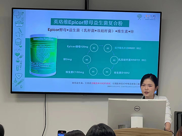 Ӣ��S��ͯ�^(gu��)���}�t(y��)�W(xu��)���а� (2).jpg