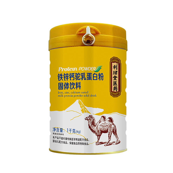  ���B���t(y��)ˎ�}�F�\��鵰�׷۹��w���