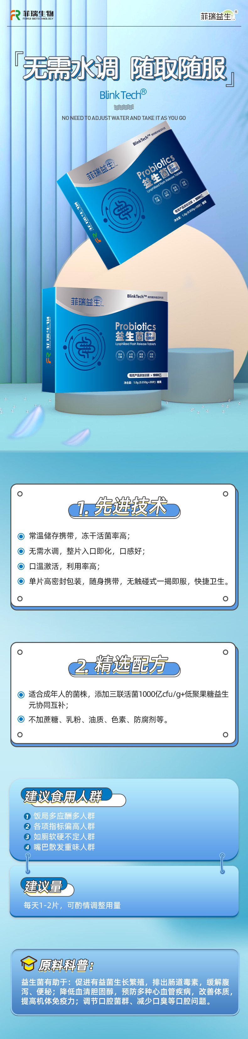 �������������������W�Ƭ ��ڼ�����ֹ����