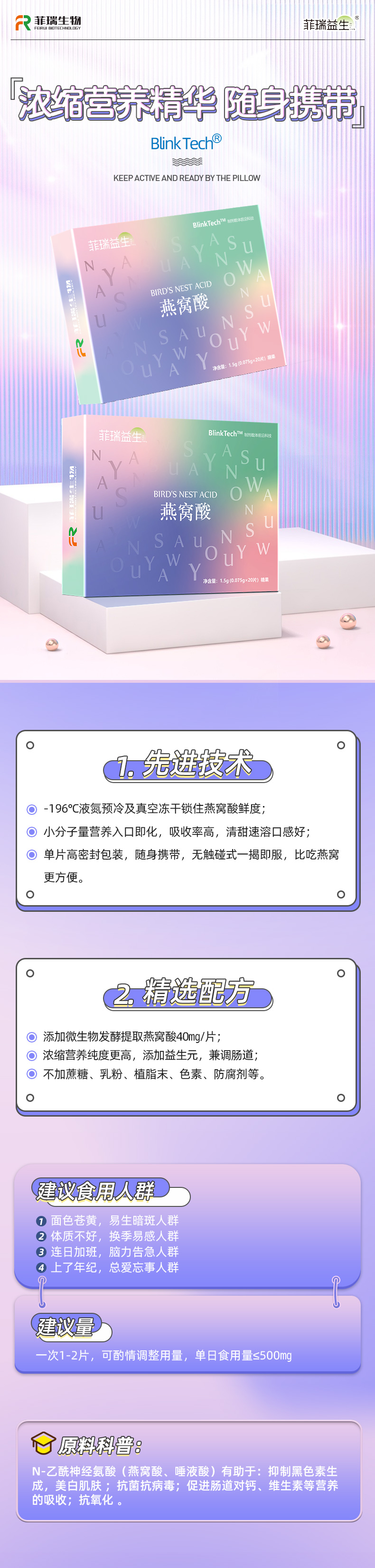 ����������C������W�Ƭ ���M���g(sh��)Ʒ�|(zh��)����