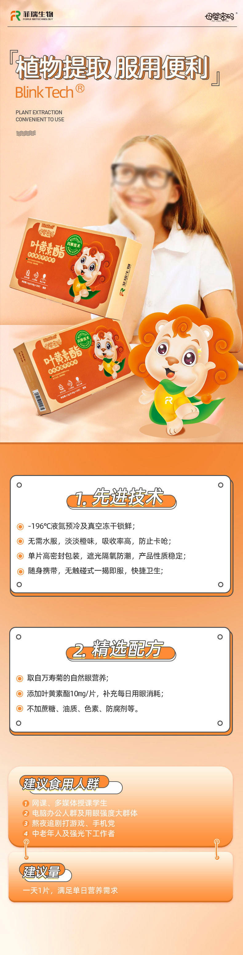 ĸ���ܴa�~�S���������ǃ����W�Ƭ �ƌW�I�B(y��ng)���o�p��