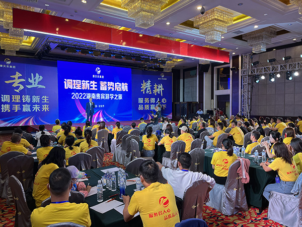 ��ؐ�����F2022�꡶�{������ ��݆��������}���h.jpg