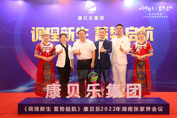 ��ؐ�����F2022���{������ ��݆��������}���h3.jpg