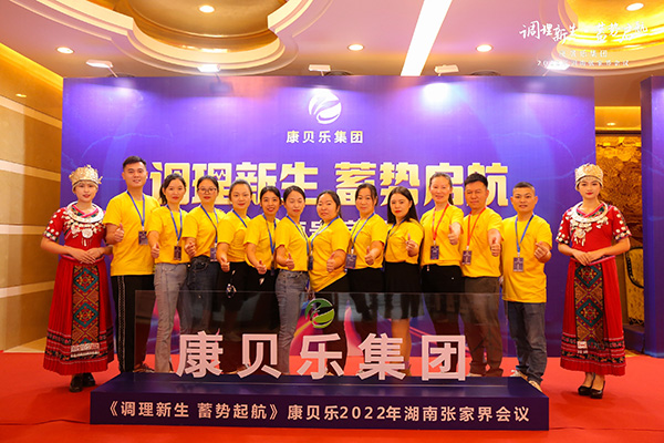 ��ؐ�����F2022���{������ ��݆��������}���h1.jpg