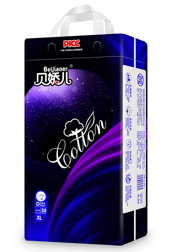 貝嬌兒紙尿褲XL38