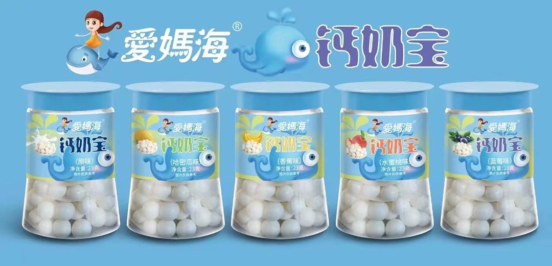 ��(��i)�����}�̌�