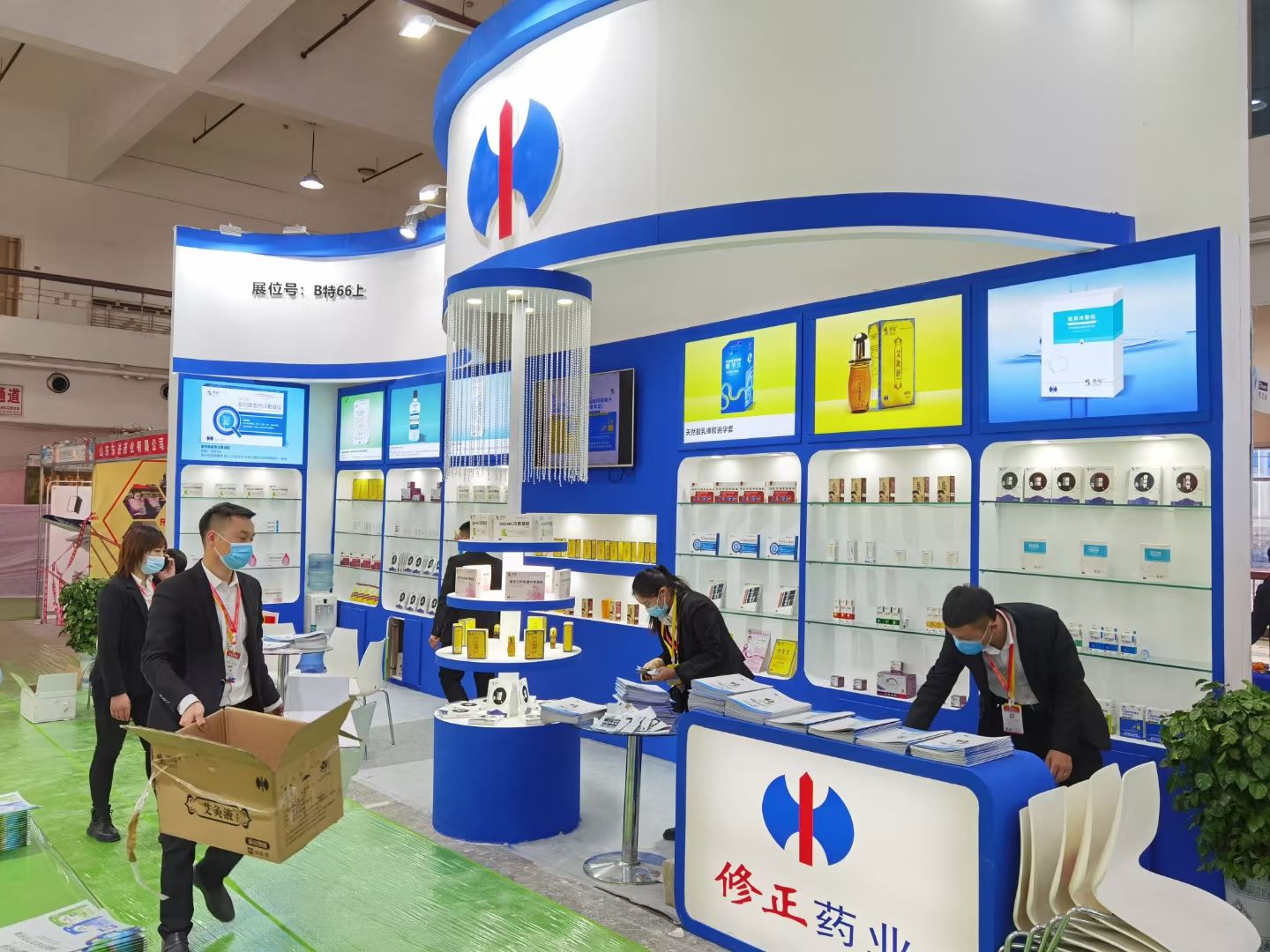 鈣片貼牌 (9).jpg