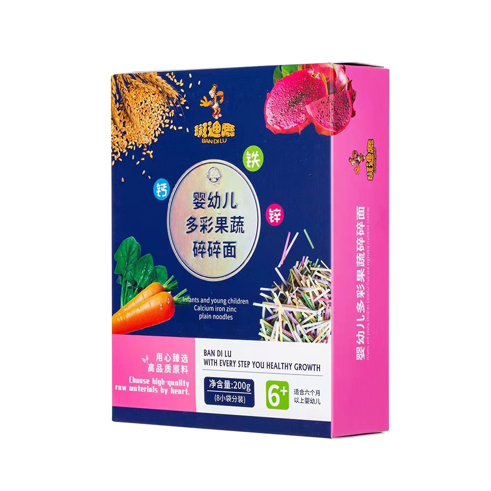 斑迪鹿嬰幼兒多彩果蔬碎碎面