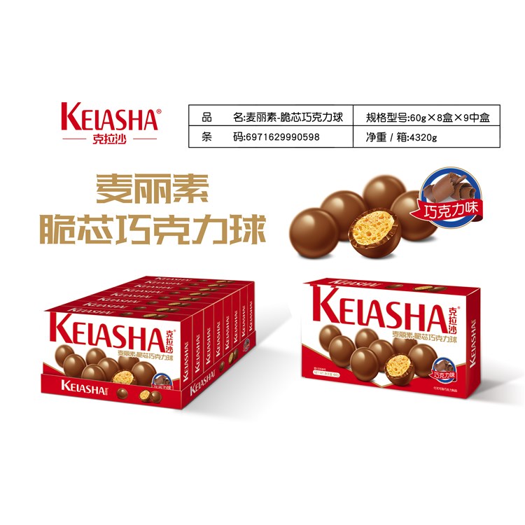  ����ɳ�����ش�о�ɿ�����