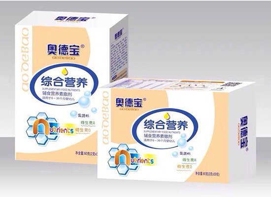 奧德寶綜合營(yíng)養(yǎng)輔食營(yíng)養(yǎng)素撒劑