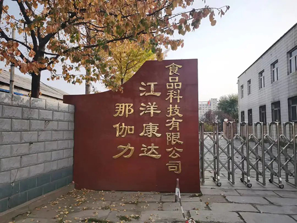 ��(chu��ng)��ʳ��ʾ�����������_(d��)�������