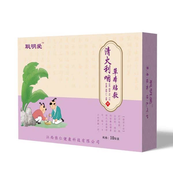 聰明愛(ài)清炎利咽貼.jpg