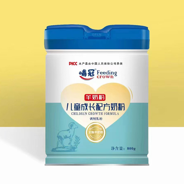哺冠兒童成長配方奶粉-羊奶粉.jpg 哺冠兒童成長配方奶粉-羊奶粉.jpg