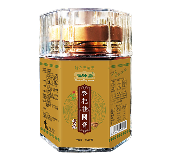 �Դ�Å�轹��A����ô������ʲô���c��