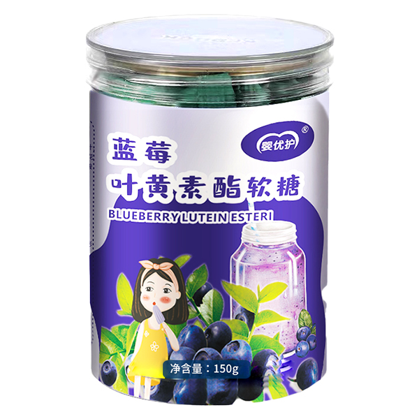 嬰優(yōu)護藍莓葉黃素酯軟糖.jpg