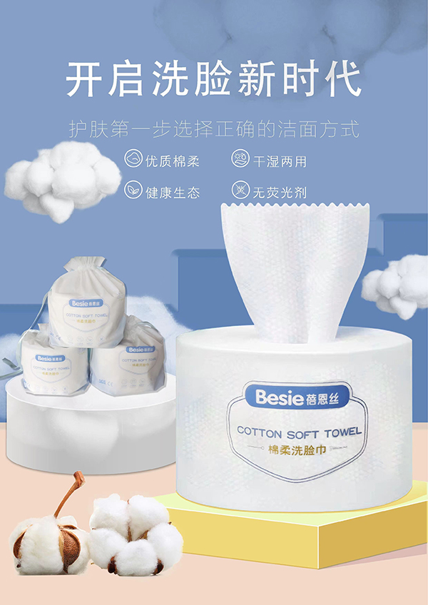 �����z����ϴĘ�� ������ˮ��ܛ������