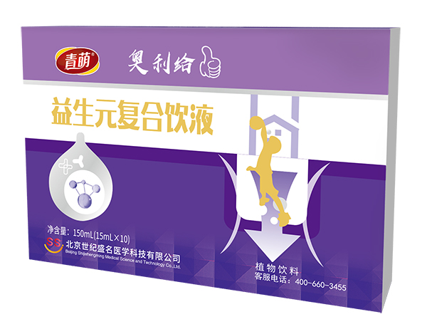 青萌益生元復合飲液 側(cè)面.jpg