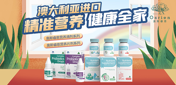 �W˹��I�B(y��ng)Ʒ���݁��u��Դ�԰Ĵ�������Ʒ�|(zh��)�o���L��