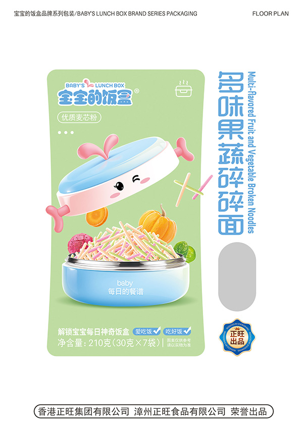  ������ж�ζ����������210��