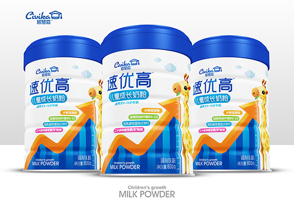 智慧嘉速優(yōu)高兒童成長(zhǎng)奶粉.jpg 智慧嘉速優(yōu)高兒童成長(zhǎng)奶粉.jpg