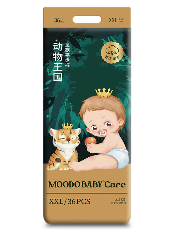 MOODO BABY®Care動(dòng)物王國系列皇族學(xué)步褲XXL36.jpg