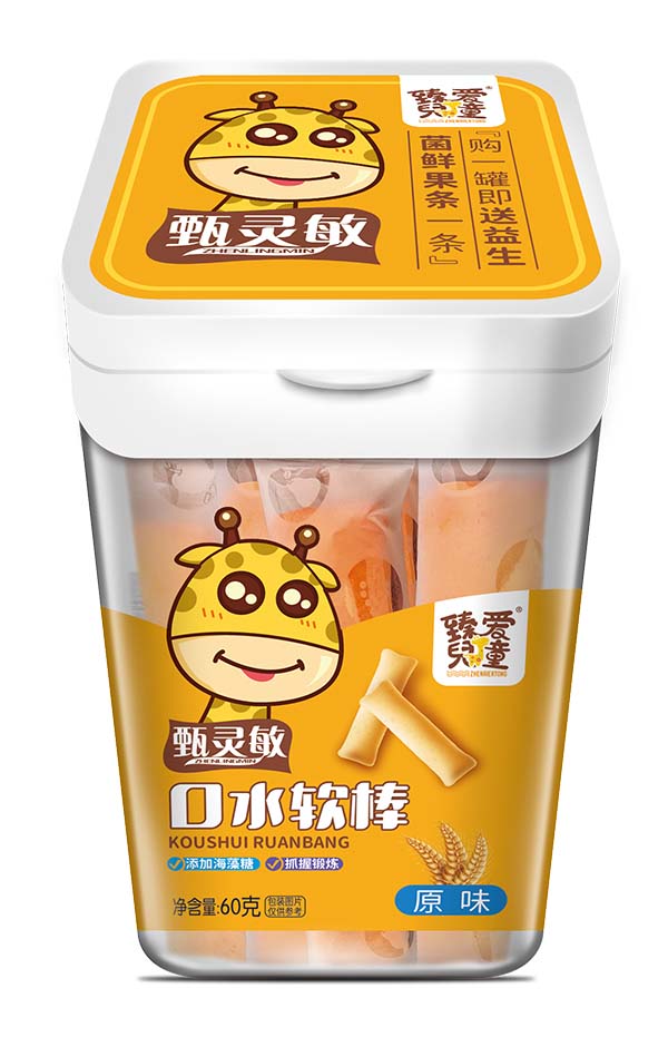 臻愛(ài)兒童口水軟棒 原味.jpg