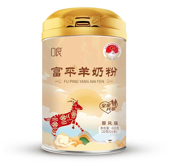 ������ƽ���̷���Ʒ���� �εδ���ȫ�ҹ���