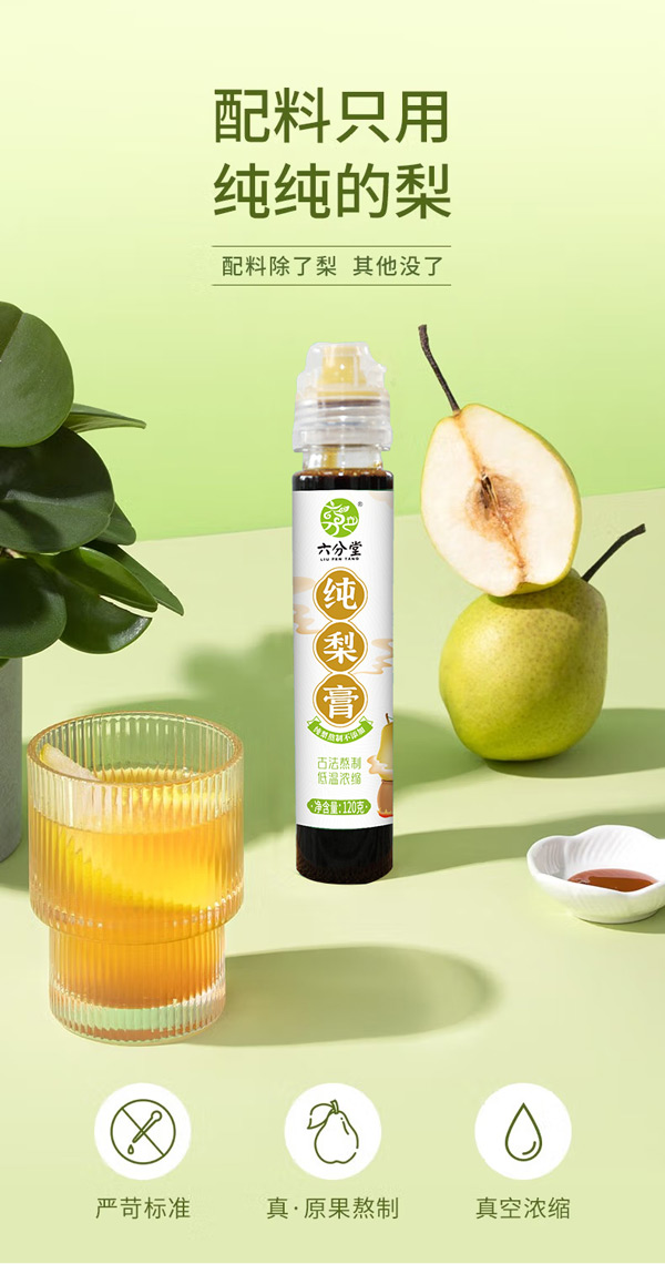 ����ֻ���r���������������ü�����߼t�Ј����ﶬ�������탞(y��u)�x��