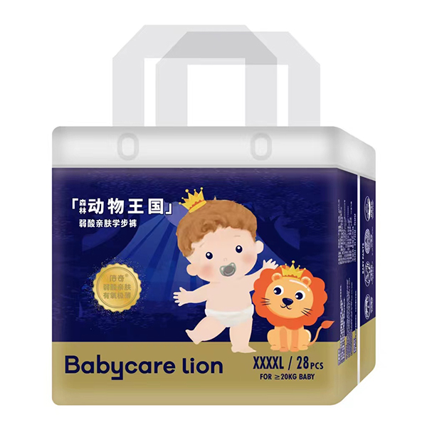 Babycare lion����ɭ�ք������������H�w�W(xu��)��ѝXXXXL28.jpg